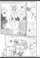 Touhou Shoujo Saiin ~Mahou Shoujohen~: Sakuya [Yaburebouki Akuta] [Touhou Project] Thumbnail Page 18