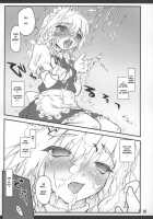 Touhou Shoujo Saiin ~Mahou Shoujohen~: Sakuya [Yaburebouki Akuta] [Touhou Project] Thumbnail Page 28