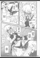 Touhou Shoujo Saiin ~Mahou Shoujohen~: Sakuya [Yaburebouki Akuta] [Touhou Project] Thumbnail Page 30