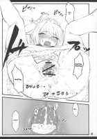 Touhou Shoujo Saiin ~Mahou Shoujohen~: Sakuya [Yaburebouki Akuta] [Touhou Project] Thumbnail Page 36