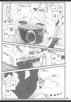 Touhou Shoujo Saiin ~Mahou Shoujohen~: Sakuya [Yaburebouki Akuta] [Touhou Project] Thumbnail Page 38