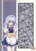 Touhou Shoujo Saiin ~Mahou Shoujohen~: Sakuya [Yaburebouki Akuta] [Touhou Project] Thumbnail Page 03