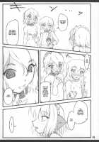 Touhou Shoujo Saiin ~Mahou Shoujohen~: Sakuya [Yaburebouki Akuta] [Touhou Project] Thumbnail Page 52