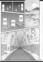 Touhou Shoujo Saiin ~Mahou Shoujohen~: Sakuya [Yaburebouki Akuta] [Touhou Project] Thumbnail Page 06