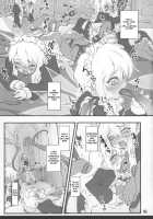 Touhou Shoujo Saiin ~Mahou Shoujohen~: Sakuya [Yaburebouki Akuta] [Touhou Project] Thumbnail Page 08