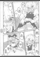 Touhou Shoujo Saiin ~Mahou Shoujohen~: Sakuya [Yaburebouki Akuta] [Touhou Project] Thumbnail Page 09