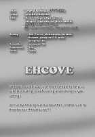 Nyarko Crawls Over Kuroyuki-Hime / 黒に這いよるニャル子さん [Gegera Toshikazu] [Accel World] Thumbnail Page 17