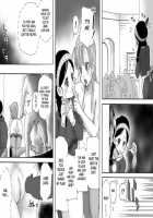 Danganball Kanzen Mousou Han 02 / Danganball 完全妄想版 02 [Dragon Ball] Thumbnail Page 16