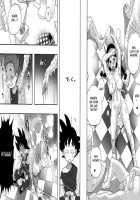 Danganball Kanzen Mousou Han 02 / Danganball 完全妄想版 02 [Dragon Ball] Thumbnail Page 33