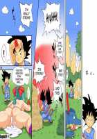 Danganball Kanzen Mousou Han 01 [Dragon Ball] Thumbnail Page 17
