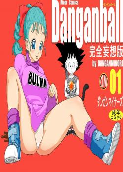 Danganball Kanzen Mousou Han 01 [Dragon Ball]