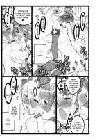 Hyper Nurse Commander Erika / 超看護婦 コマンダー・エリカちゃん [Inoue Junichi] [Original] Thumbnail Page 28