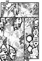 Hyper Nurse Commander Erika / 超看護婦 コマンダー・エリカちゃん [Inoue Junichi] [Original] Thumbnail Page 32