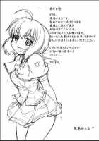 Is It Really A Boy? [Hanamaki Kaeru] [Original] Thumbnail Page 30