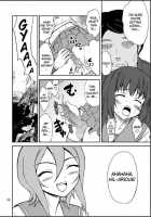 Is It Really A Boy? [Hanamaki Kaeru] [Original] Thumbnail Page 08