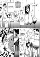 Hanshin Omocha Ch. 1-2 [Psycho] [Original] Thumbnail Page 11