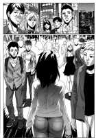 Hanshin Omocha Ch. 1-2 [Psycho] [Original] Thumbnail Page 24