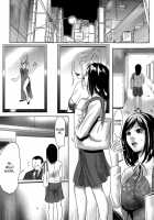 Hanshin Omocha Ch. 1-2 [Psycho] [Original] Thumbnail Page 02