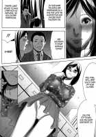 Hanshin Omocha Ch. 1-2 [Psycho] [Original] Thumbnail Page 08