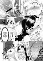 Gaman Dekinai! / ガマンできない！ [Wamusato Haru] [Original] Thumbnail Page 18