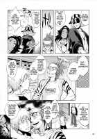 Yukemuri Nyannyan Jiken / ゆけむりにゃんにゃん事件 [Todd Oyamada] [Bleach] Thumbnail Page 31