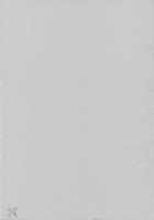 Yukemuri Nyannyan Jiken / ゆけむりにゃんにゃん事件 [Todd Oyamada] [Bleach] Thumbnail Page 35