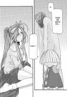 Blue 1-3 / 蒼1-3 [Uyuu Atsuno] [Ah My Goddess] Thumbnail Page 100
