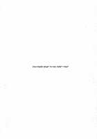 Blue 1-3 / 蒼1-3 [Uyuu Atsuno] [Ah My Goddess] Thumbnail Page 101