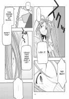 Blue 1-3 / 蒼1-3 [Uyuu Atsuno] [Ah My Goddess] Thumbnail Page 108