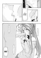 Blue 1-3 / 蒼1-3 [Uyuu Atsuno] [Ah My Goddess] Thumbnail Page 109