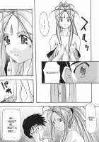 Blue 1-3 / 蒼1-3 [Uyuu Atsuno] [Ah My Goddess] Thumbnail Page 10