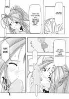 Blue 1-3 / 蒼1-3 [Uyuu Atsuno] [Ah My Goddess] Thumbnail Page 110