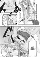 Blue 1-3 / 蒼1-3 [Uyuu Atsuno] [Ah My Goddess] Thumbnail Page 113