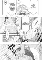Blue 1-3 / 蒼1-3 [Uyuu Atsuno] [Ah My Goddess] Thumbnail Page 117