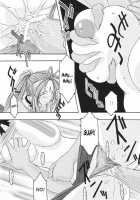 Blue 1-3 / 蒼1-3 [Uyuu Atsuno] [Ah My Goddess] Thumbnail Page 119