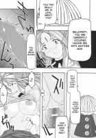 Blue 1-3 / 蒼1-3 [Uyuu Atsuno] [Ah My Goddess] Thumbnail Page 126
