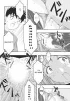 Blue 1-3 / 蒼1-3 [Uyuu Atsuno] [Ah My Goddess] Thumbnail Page 127