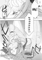 Blue 1-3 / 蒼1-3 [Uyuu Atsuno] [Ah My Goddess] Thumbnail Page 131