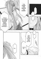 Blue 1-3 / 蒼1-3 [Uyuu Atsuno] [Ah My Goddess] Thumbnail Page 134