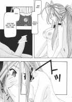 Blue 1-3 / 蒼1-3 [Uyuu Atsuno] [Ah My Goddess] Thumbnail Page 138
