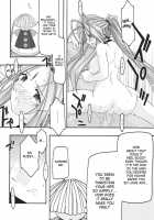 Blue 1-3 / 蒼1-3 [Uyuu Atsuno] [Ah My Goddess] Thumbnail Page 143