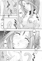 Blue 1-3 / 蒼1-3 [Uyuu Atsuno] [Ah My Goddess] Thumbnail Page 146