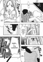 Blue 1-3 / 蒼1-3 [Uyuu Atsuno] [Ah My Goddess] Thumbnail Page 14