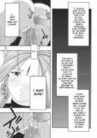 Blue 1-3 / 蒼1-3 [Uyuu Atsuno] [Ah My Goddess] Thumbnail Page 150