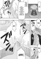 Blue 1-3 / 蒼1-3 [Uyuu Atsuno] [Ah My Goddess] Thumbnail Page 153