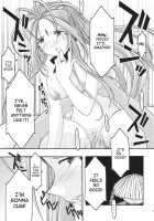 Blue 1-3 / 蒼1-3 [Uyuu Atsuno] [Ah My Goddess] Thumbnail Page 154