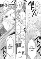 Blue 1-3 / 蒼1-3 [Uyuu Atsuno] [Ah My Goddess] Thumbnail Page 155