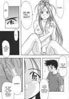 Blue 1-3 / 蒼1-3 [Uyuu Atsuno] [Ah My Goddess] Thumbnail Page 16