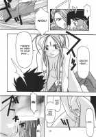 Blue 1-3 / 蒼1-3 [Uyuu Atsuno] [Ah My Goddess] Thumbnail Page 19