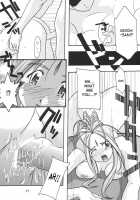 Blue 1-3 / 蒼1-3 [Uyuu Atsuno] [Ah My Goddess] Thumbnail Page 28